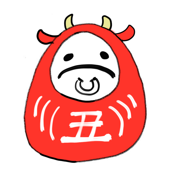 牛風ダルマのイラスト かわいいフリー素材が無料のイラストレイン