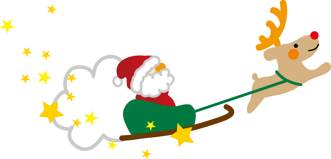 クリスマスのイラスト 無料イラスト フリー素材