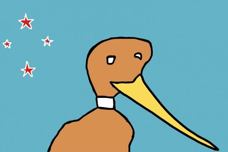 ニュージーランドの新国旗最終候補がダサすぎる ネット上で人気だった落選案4つとは Netgeek
