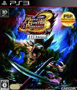 ディアブロス攻略 Mhp3攻略wiki