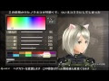 √画像をダウンロード ゴッド イーター リザレクション キャラ メイク 101105