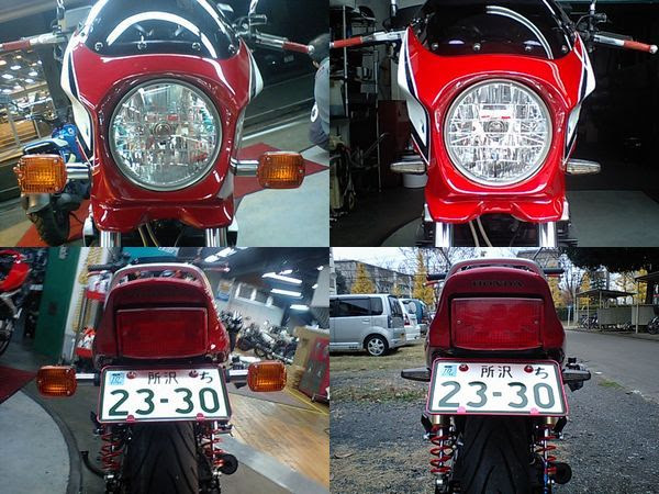 バイク関係 ぐんはｃｂ７５０ Rc42 乗り