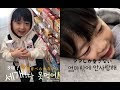 200以上 韓国 可愛い 子供 男の子 170929