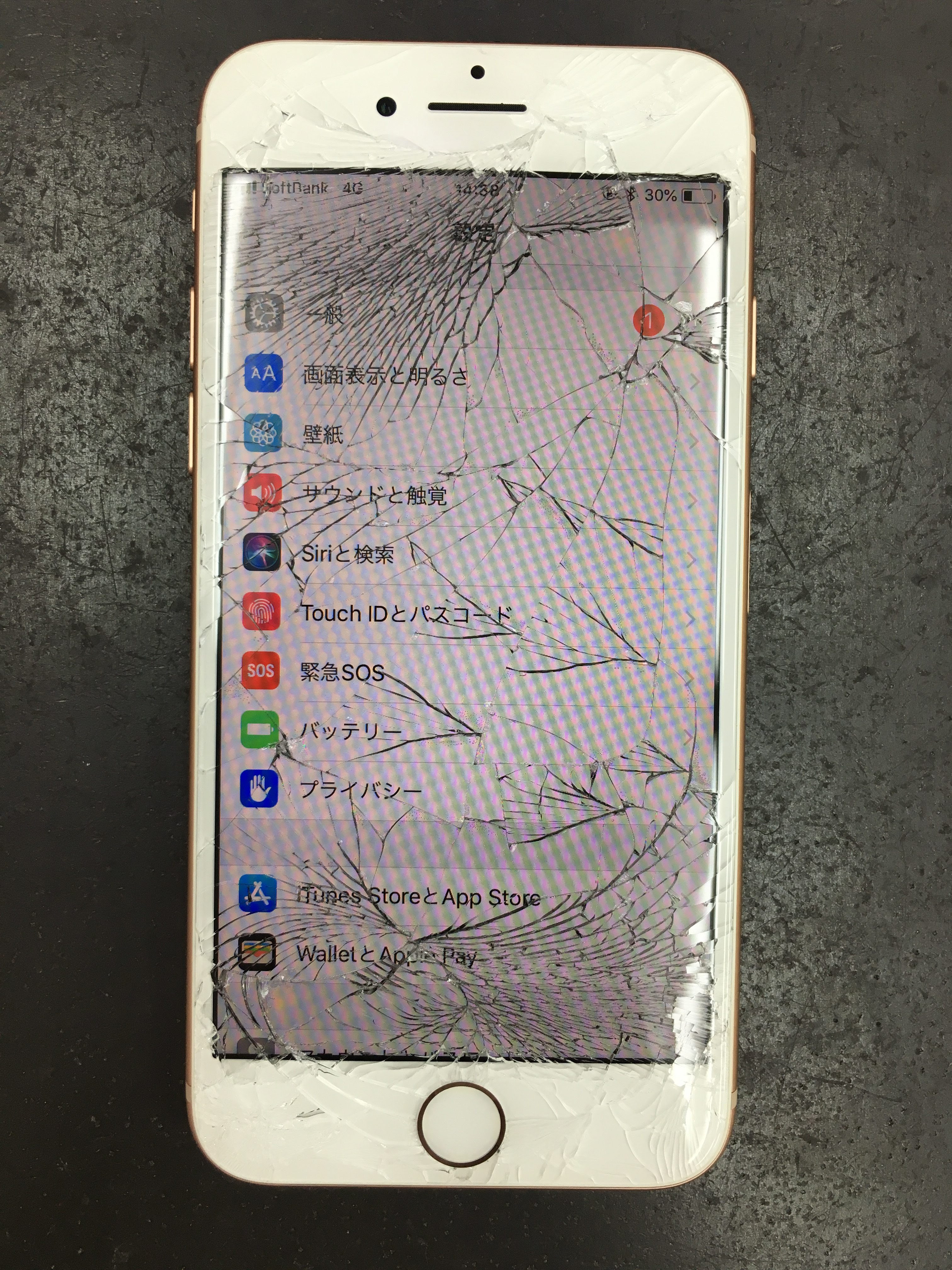 Iphone本体フレームの曲がり 歪み凹み 落下による画面割れ 修理代はいくら 追加料金はかかるの Iphone 修理を浜松市でお探しの方ならスマップル浜松店