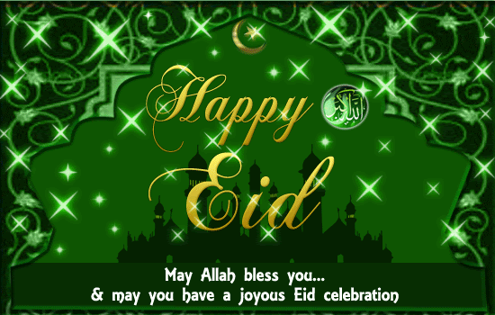 Happy Eid Wishes Free Eid Mubarak eCards, Greeting 
