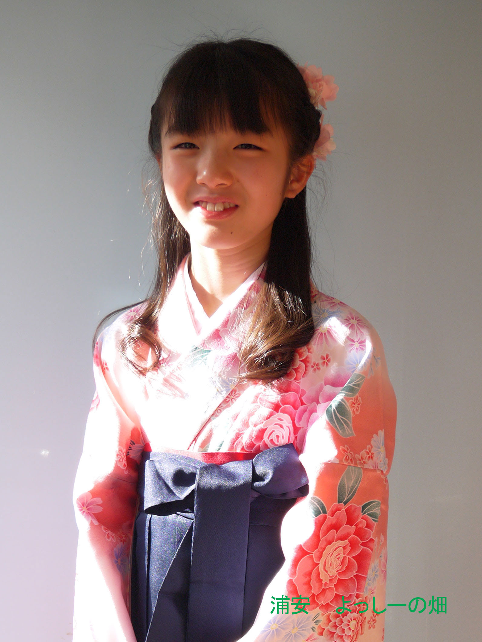 袴を着付けた小学生の卒業式 卒園式の髪型ヘアアレンジ 美容室 よっしーの畑 浦安 新浦安 市川市 南行徳 行徳 葛西 江戸川区エリア