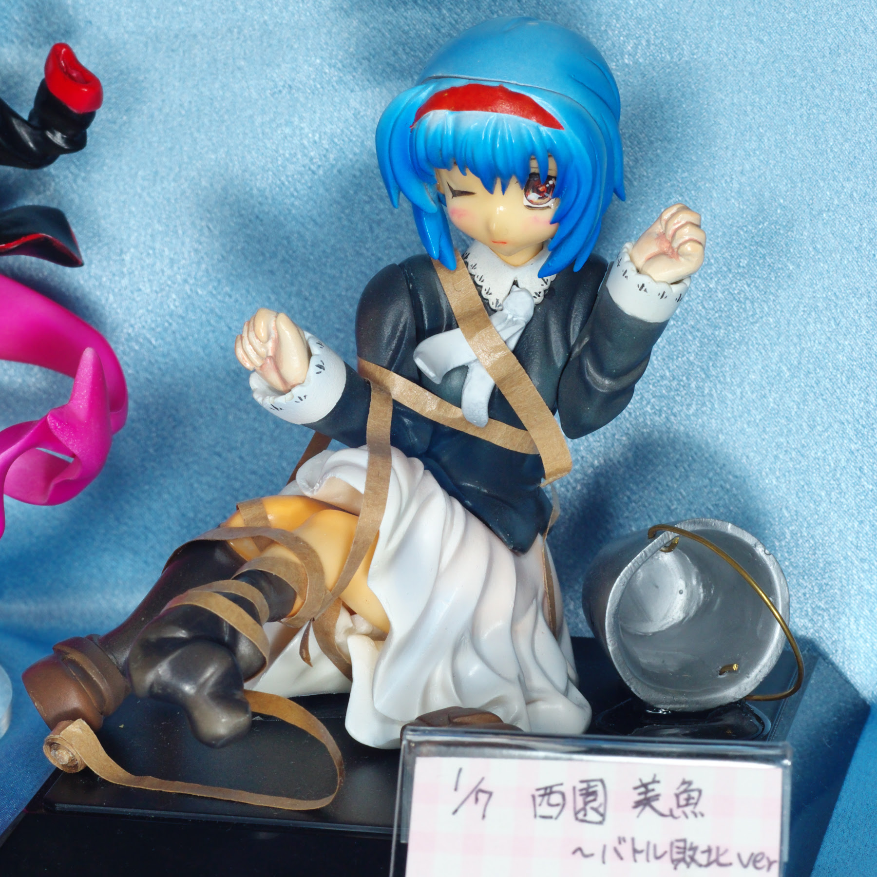 Hobby Complex Gk01 その1