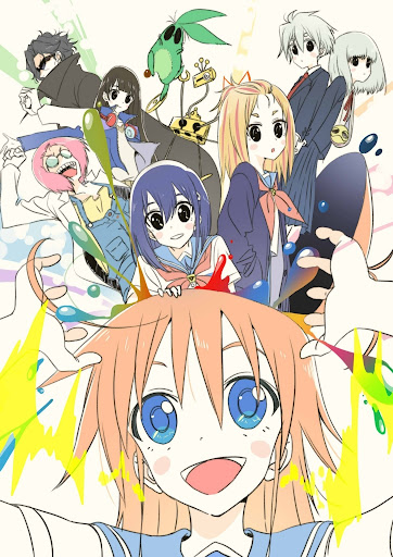 イメージ