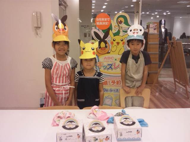 ポケモンキッズイベント Abcクッキングマルイファミリー志木 スタジオblog