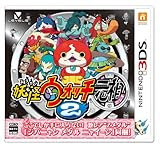 速報 ポケモンエメラルド のリメイクか デルタエメラルド の商標登録ｷﾀ ﾟ ﾟ はちま起稿