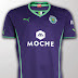 Sporting Lissabon Logo - Sporting Lissabon Trikot 2020-21 - Bem vindo ao site oficial do sporting clube portugal.