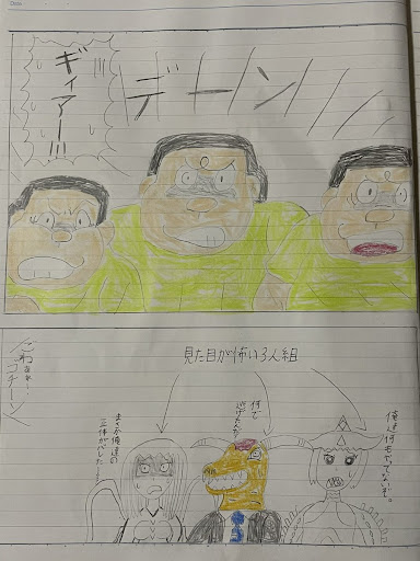 イメージ
