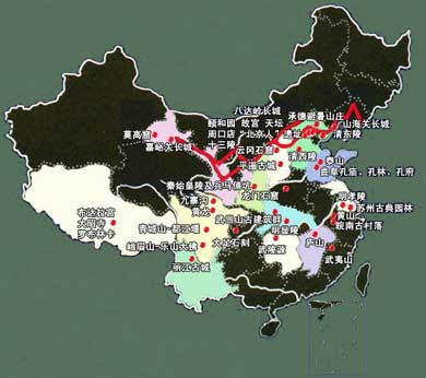 成都中国世界遺産 四川省中国世界遺産 中国世界遺産成都 中国世界遺産ツアー 成都現地旅行社 成都ツアー 成都ツアー 成都現地ツアー 成都観光 成都地図 成都現地ツアー 成都パンダ 成都パンダツアー チベットパッミト チベット現地ツアー Jiuzhaigou