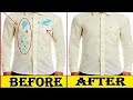 How To Wash Clothes After Color Run - How To Do Laundry Smarter Living Guides The New York Times : A widely common laundry mishap is running of colour from one garment to another.