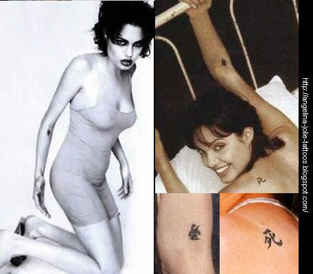 Angelina Jolie, Japanese for Courage