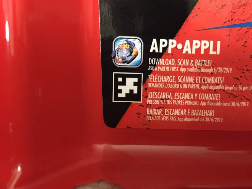 Beyblade Scan Codes Stadium : Beyblade Burst All BeyStadiums Qr Codes ...