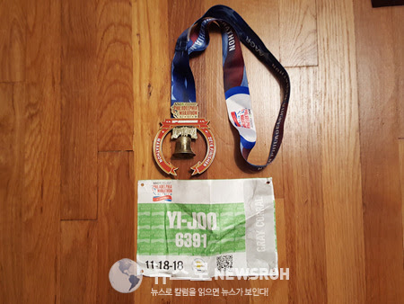 2018 11 18 phila Marathon 1.jpg