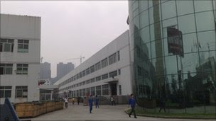 The Boteli Valve Group in Wenzhou, China