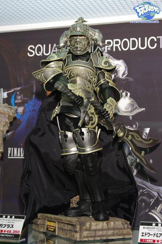 ディシディアｆｆ ガブラスって誰だっけ つれづれなる徒然奇行 楽天ブログ