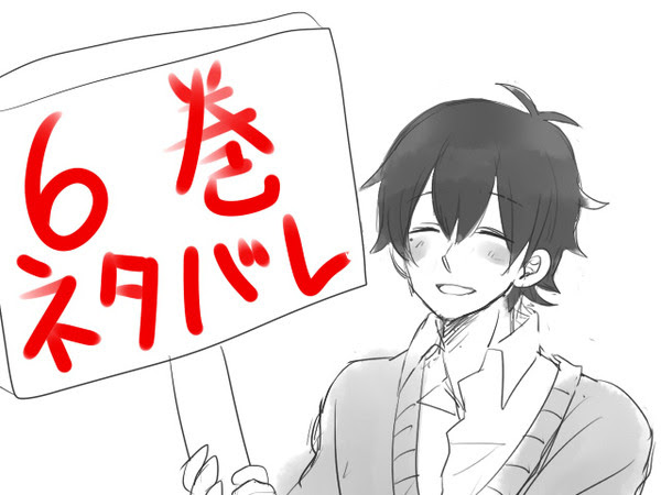 カゲプロ 小説6巻感想ラクガキ Pixiv年鑑 B