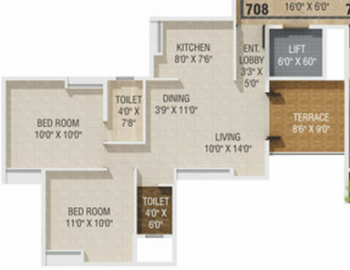 2 BHK Flat in Gagan Akanksha Prayagdham - 545 Carpet + Terrace - 7th Floor - Rs. 20,04,464 + 75,000 Parking +16,800 Advance Maintenance of 24 Months + 41,000 Corpus fund