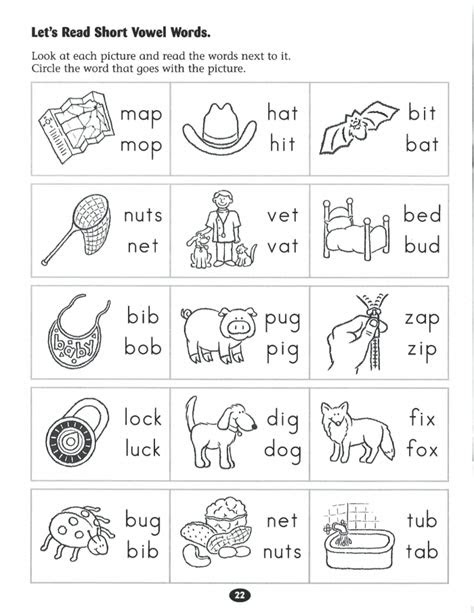  preschool kindergarten worksheets printable organized by subject k5