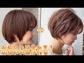 ショートヘアボブ ストレ��ト 149818