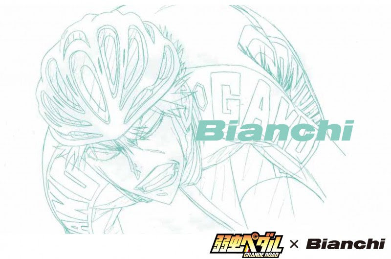 弱虫ペダル がparcoをジャック 御堂筋まではしゃいでる新春グランバザール ライブドアニュース