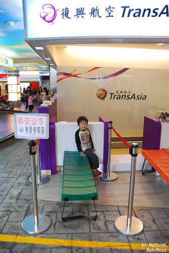 宇哥排隊準備當機師