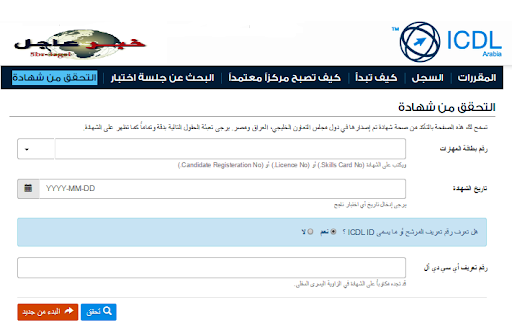 صورة