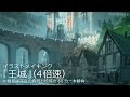 [最も人気のある！] 背景 アニメ 147315