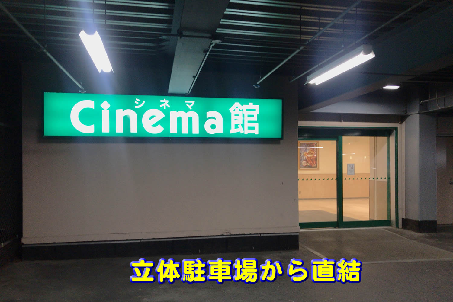 横濱たより ｍｉｋｅ ｙｏｋｏｈａｍａ ｏｎｌｉｎｅ ｍａｇａｇｉｎ