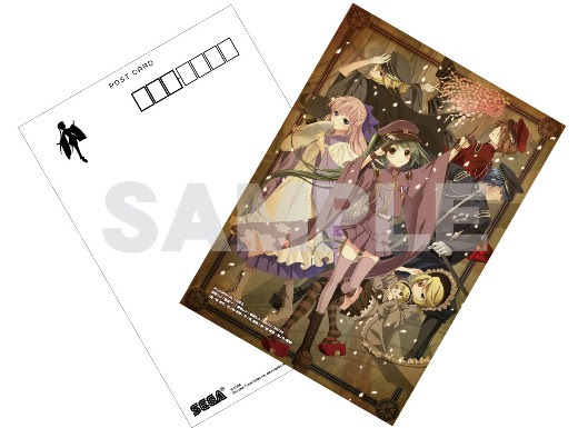 週刊ディーヴァ ステーション セガ ページ 215