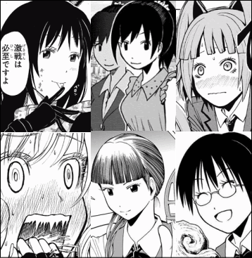 暗殺教室 第179話 去りゆく時間 一番可愛かったキャラは