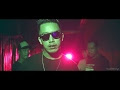 LAURE - SUPERRAGA Lyrics