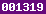 free web site hit counter