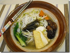 昆布面 Kelp Noodle