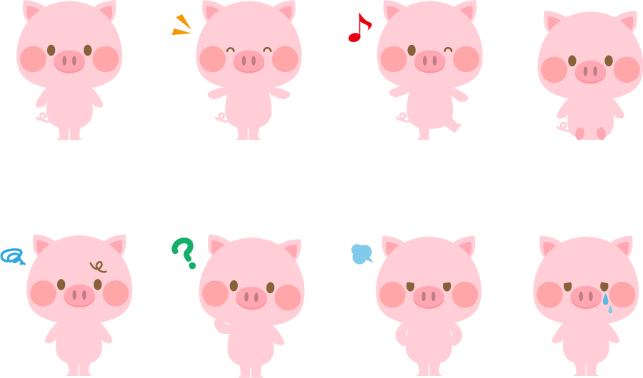 フリーイラスト 様々な表情のピンク色のぶたのセットでアハ体験