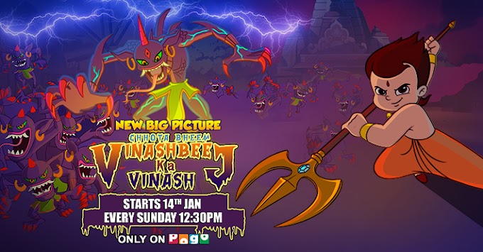 New Big Picture Of Chhota Bheem Aur Vinashbeej Ka Vinash [Part 1 Added] In 480p In Multi Audios