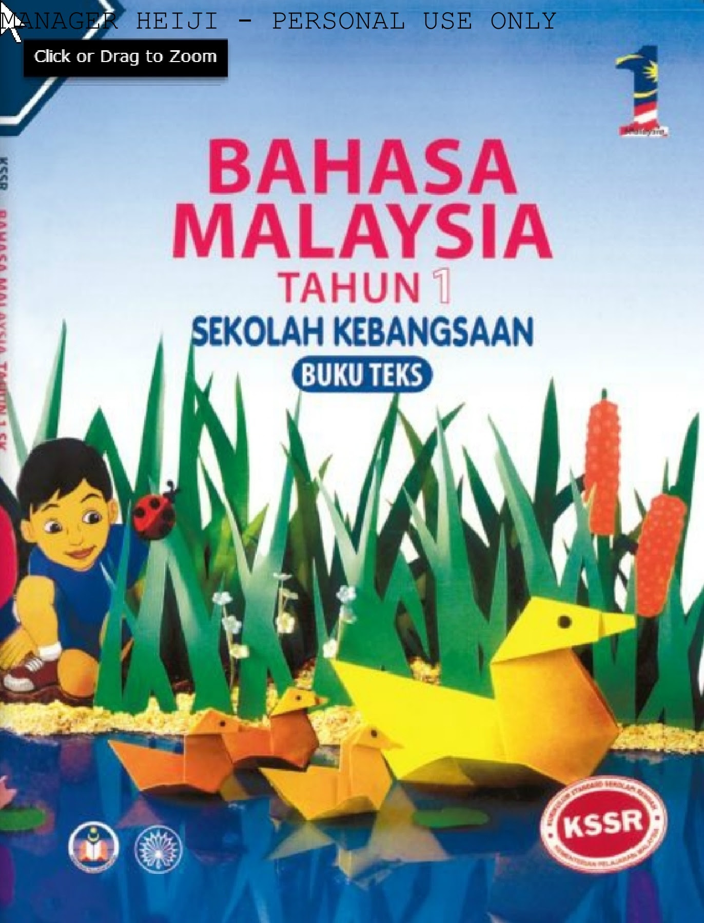 Buku Teks Bahasa Melayu Tahun 1 Anyflip  Buku Teks Buku Aktiviti