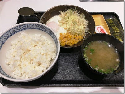 羽田で朝ごはん 地滑小心な羽田空港ブログ