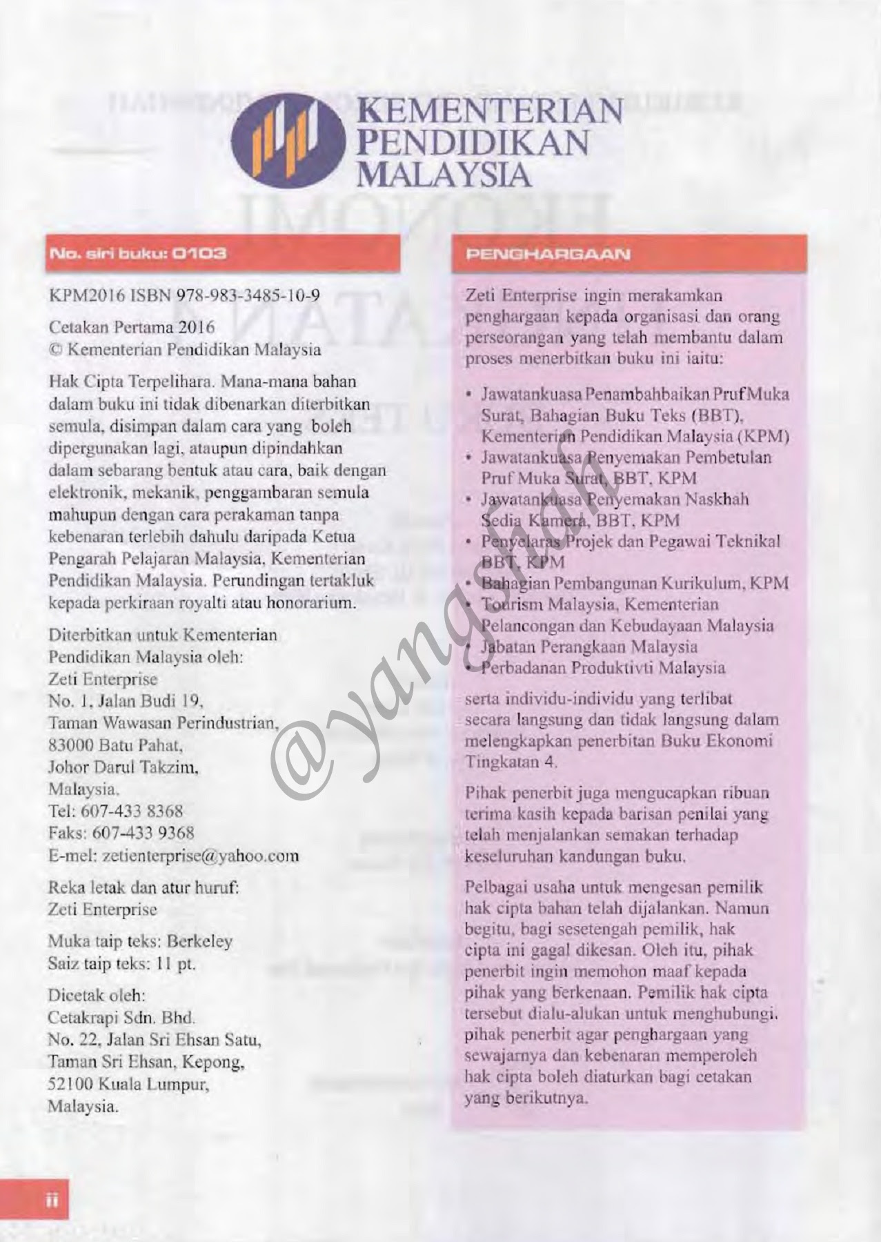 jawapan buku teks ekonomi tingkatan  vincent  swanson
