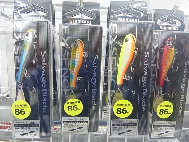 つり具の上州屋 あなたのフィッシング アウトドアライフをサポート