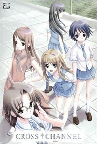 14年04月 しゃりんのくに