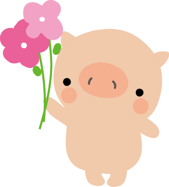 豚 子ぶた のイラスト 無料イラスト フリー素材