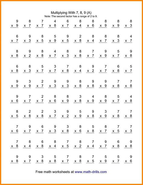  4th grade multiplication math facts practice myschoolsmathcom