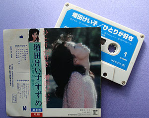 番外編 ピンクレディー キャンディーズ 半券 パンフレットコレクションサイト