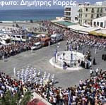 Δεκαπενταύγουστος στην Τήνο