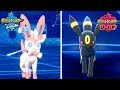 √100以上 ニンフィア 色違��� 剣盾 270971-ニンフィア 色違い 剣盾