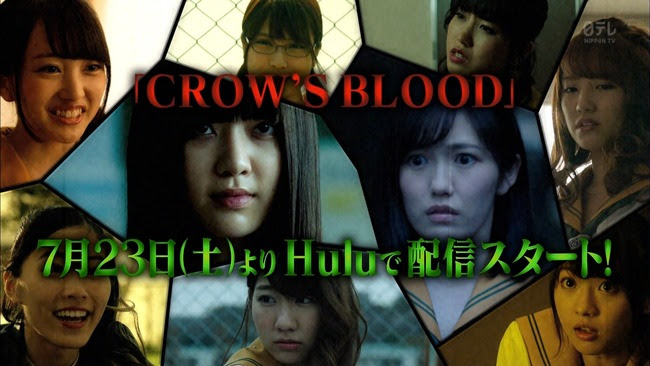 烏鴉之血crow S Blood 渡邊麻友宮脅咲良三浦貴大柏木由紀 Balaidol